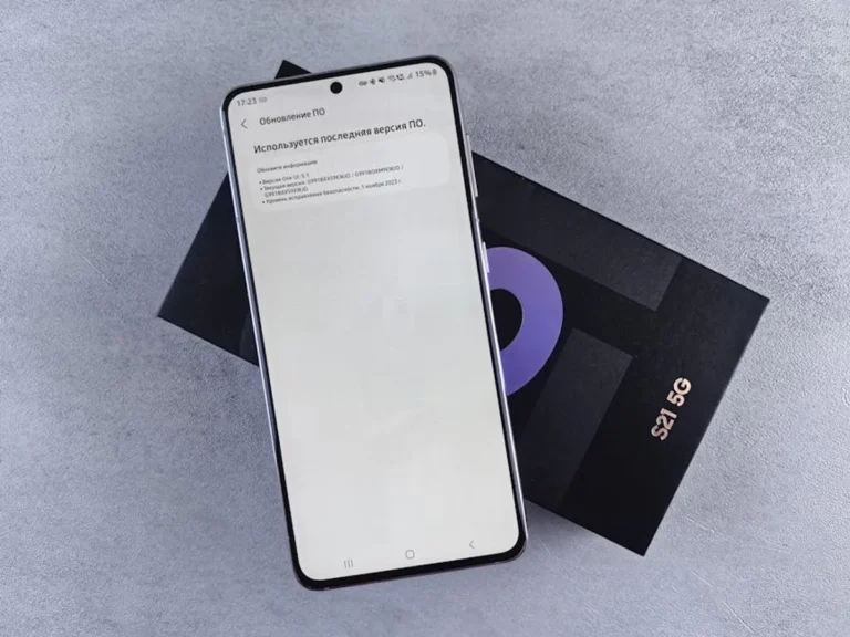 Samsung Firmware Guide for Beginners